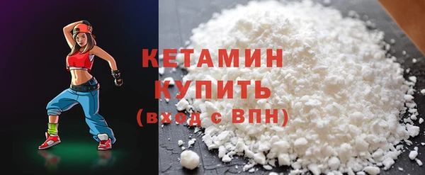 ешки Зеленодольск