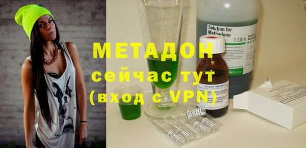 ешки Зеленодольск