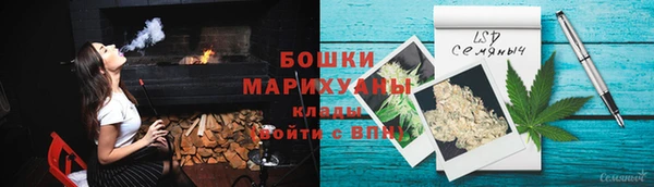 амфетамин Зерноград