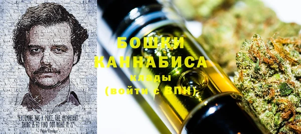 ешки Зеленодольск