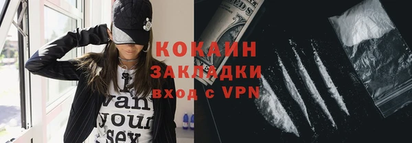 ешки Зеленодольск