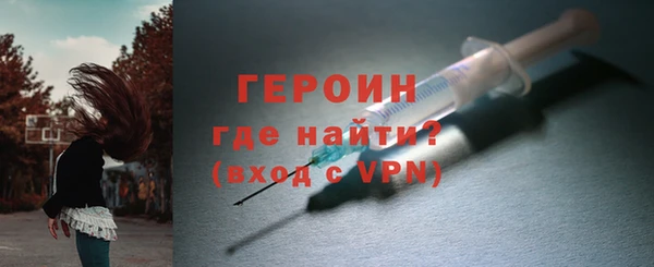 ешки Зеленодольск