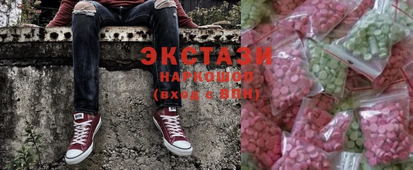 амфетамин Зерноград