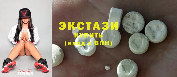 ешки Зеленодольск
