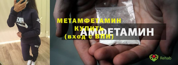 ешки Зеленодольск
