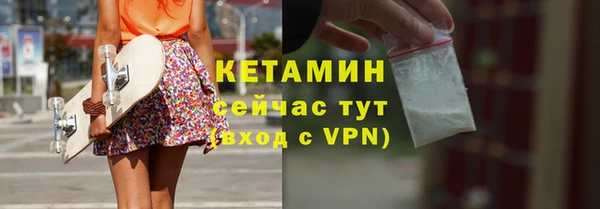 винт Зеленокумск