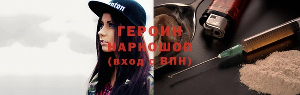 ешки Зеленодольск