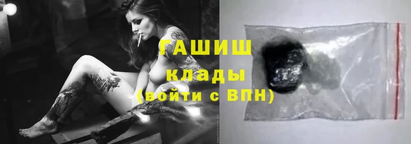 ешки Зеленодольск