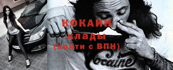ешки Зеленодольск