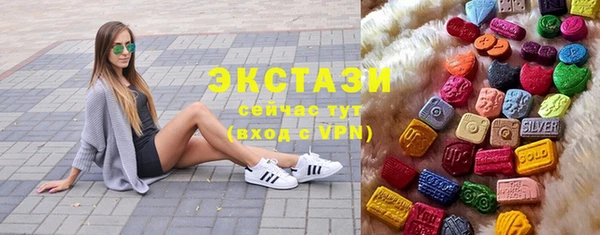ешки Зеленодольск
