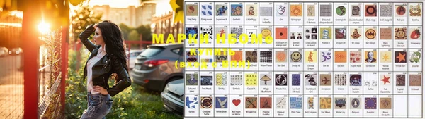 ешки Зеленодольск