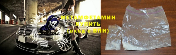 ешки Зеленодольск