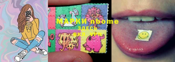ешки Зеленодольск